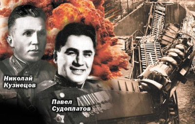Учиться у Великой Победы