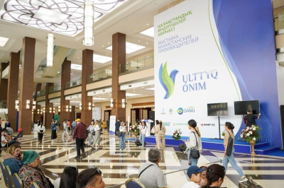 Halyk Bank в очередной раз поддержал проведение выставки "Ulttyq ónim"