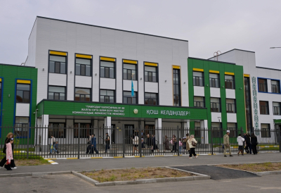 Парад школ