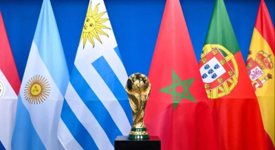 ФИФА может увеличить количество команд на ЧМ-2030 до 64-х