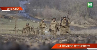 Минобороны: российские войска освободили два населенных пункта