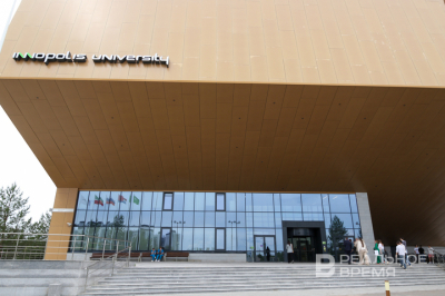 Университет Иннополис единственный из Татарстана попал в топ лучших вузов страны от Forbes