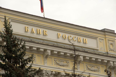 ЦБ послан сигнал. От регулятора ждут решительных действий в июне