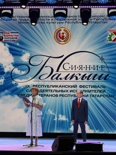Более 27 тыс. ветеранов участвовали в фестивале &laquo;Балкыш&raquo; в Казани