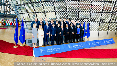 ЕС решил начать выплаты Киеву из пакета в 90 млрд евро во втором квартале