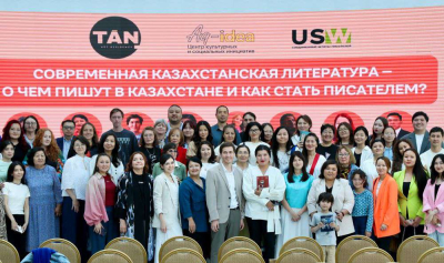 Как стать писателем?
