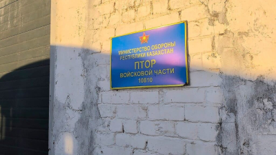 Как живут солдаты в Аягозе, где гибли срочники