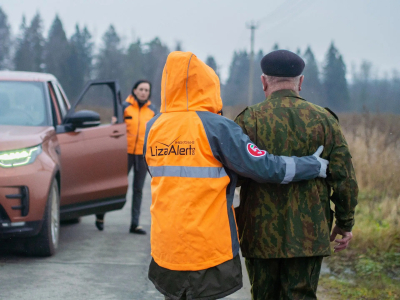 &laquo;ЛизаАлерт&raquo; и ТС запускают систему пуш-оповещений для поиска пропавших людей в России