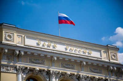 ЦБ объяснил замедление экономики сонастройкой с налоговыми изменениями