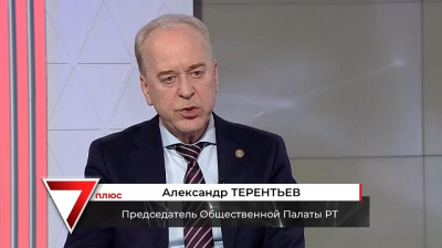 &laquo;На языке, понятном людям&raquo;: как татарстанцы участвуют в формировании целей министерств