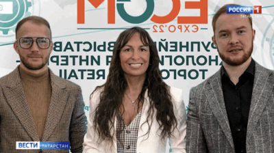 150 жителей Татарстана пострадали от деятельности IT‑пирамиды