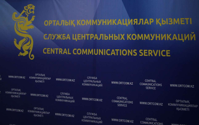 На западе республики оживают неперспективные села