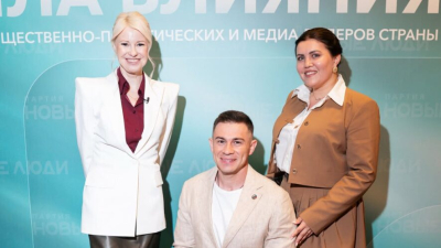 "Госдума аплодировала стоя": покоривший Эверест на руках Рустам Набиев выступил перед депутатами 21/06/2026 &ndash; Новости