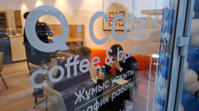 Новая кофейня по франшизе Q-Café заработала в Костанайской области