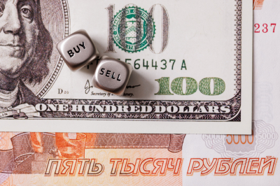 Курс доллара ЦБ&nbsp;впервые за&nbsp;три года упал ниже 75 рублей
