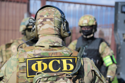 ФСБ опубликовала видео заминированного судна из Бельгии