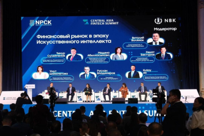 Финрегулятор Казахстана построит регулирование ИИ по принципам ОЭСР и BIS
