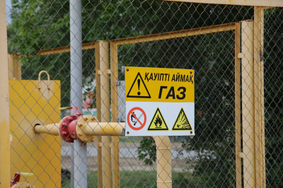 Более 160 млн тенге присвоили газовики в Алматинской области