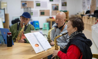 Средняя ожидаемая продолжительность жизни в Китае достигла 79 лет