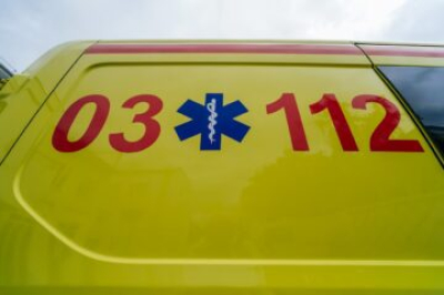 В университете во время репетиции трагически погиб молодой музыкант 25/02/2026 &ndash; Новости