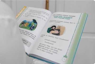 Для российских учеников готовят новые учебники по языкам республик