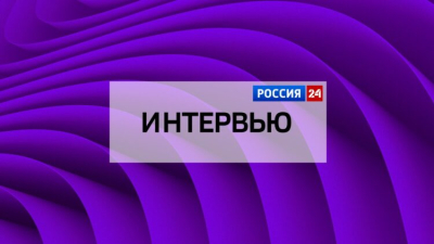 Депутат Госдумы подвел итоги нацпроекта &laquo;Туризм и гостеприимство&raquo; за 2025 год