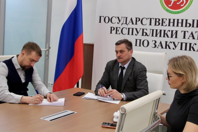 В первом квартале 2026 года Татарстан сэкономил на госзакупках 889 млн рублей